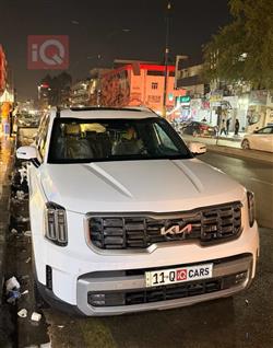 کیا تێلوراید